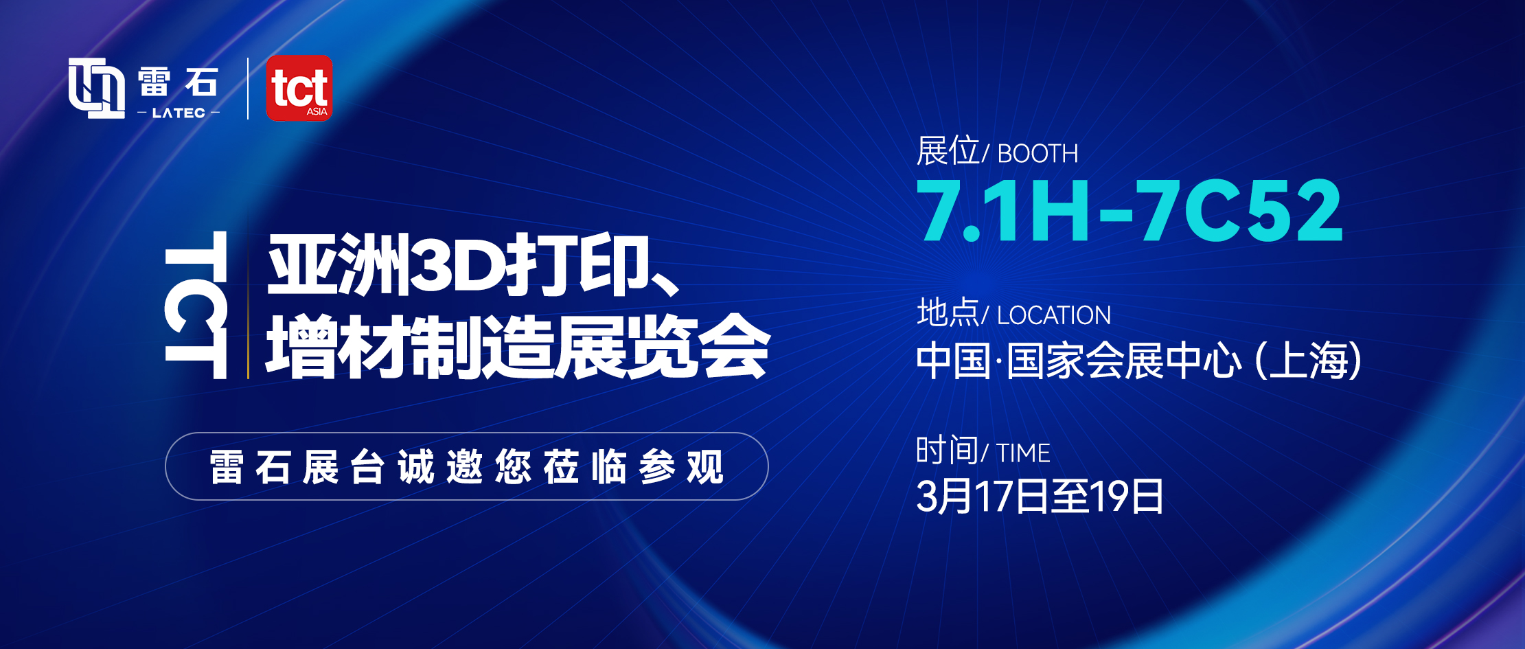 微信图片_20260306204208_267_487.jpg 微信图片_20260306204208_267_487.jpg