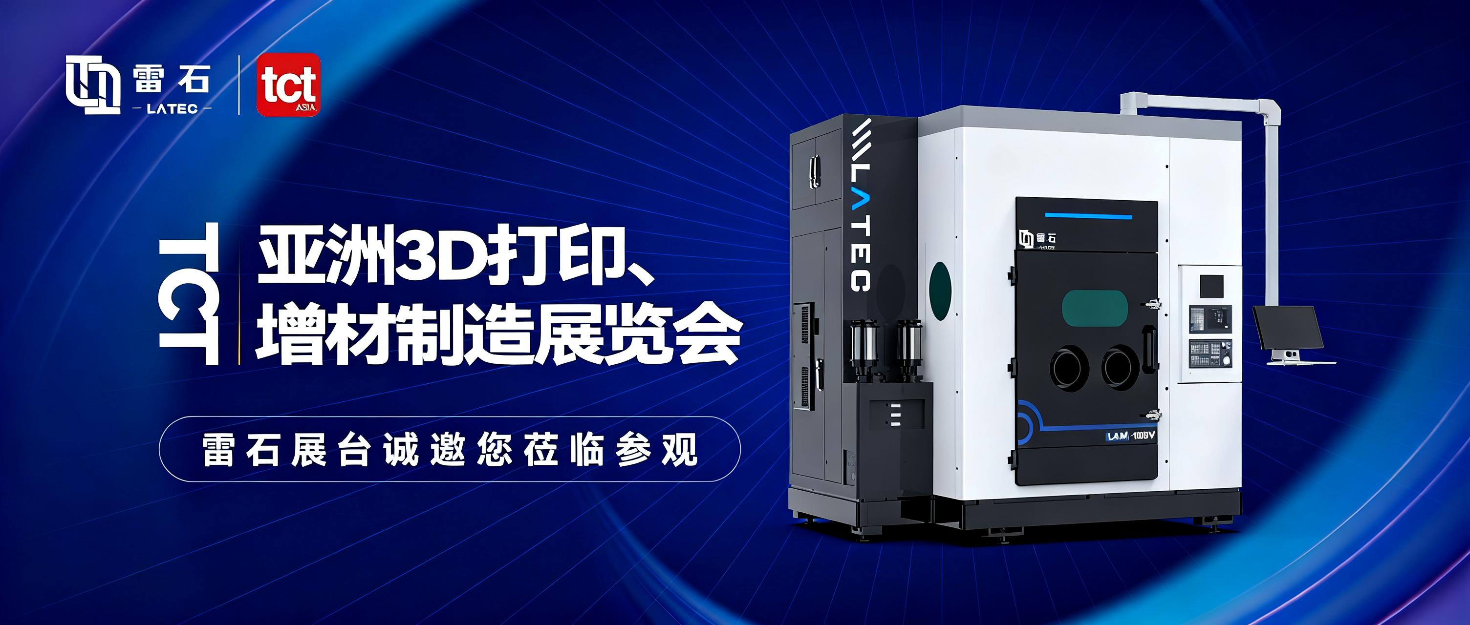 jimeng-2026-03-07-7468-去掉第二张图右侧圈出的文字,更换为第一张设备图.png jimeng-2026-03-07-7468-去掉第二张图右侧圈出的文字,更换为第一张设备图.png