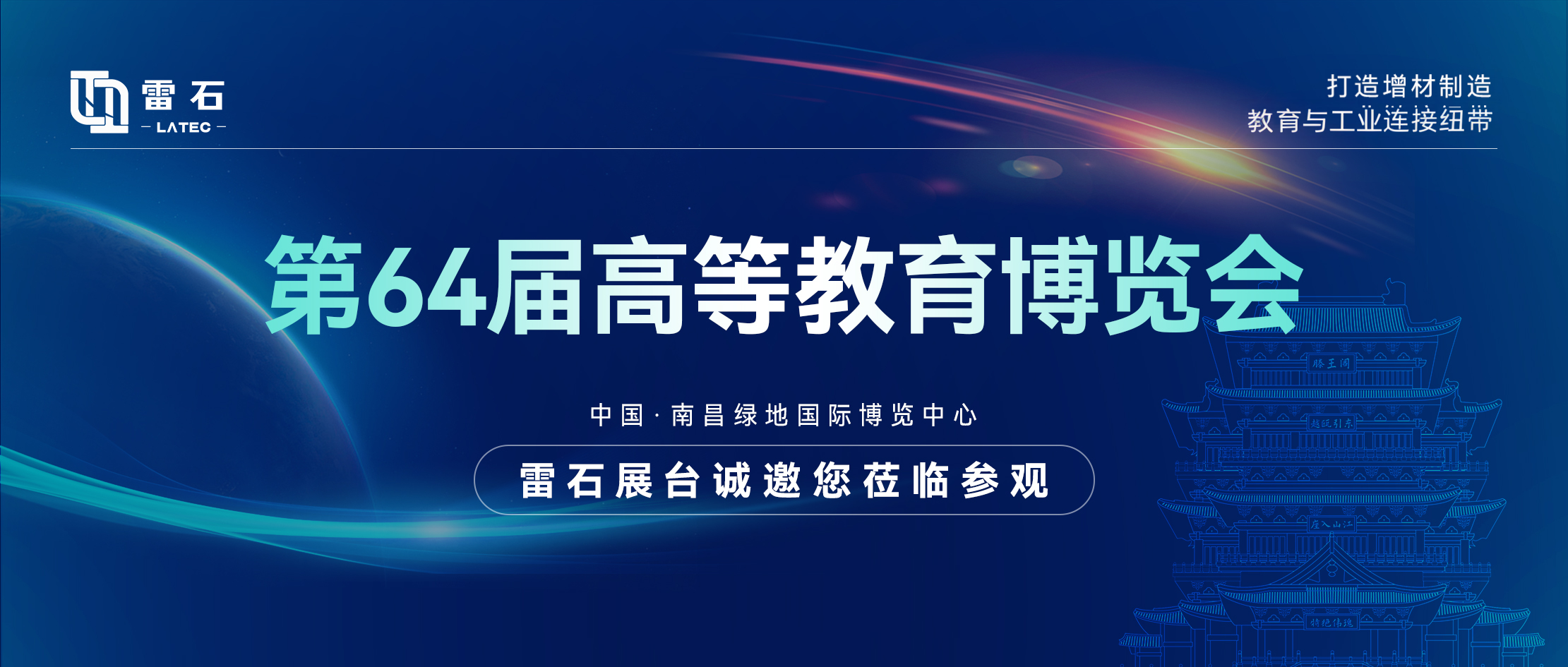 微信图片_20260512215742_851_487.jpg 微信图片_20260512215742_851_487.jpg